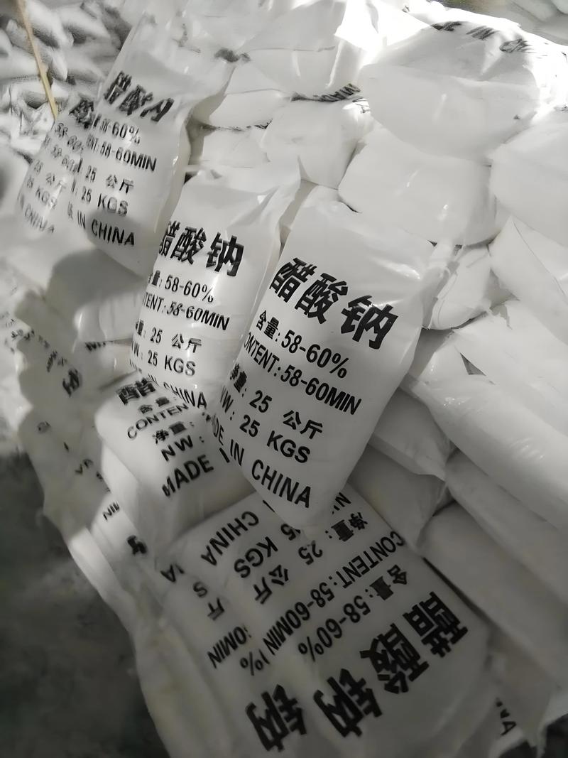 信阳醋酸钠