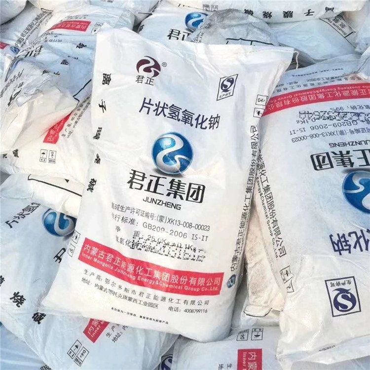 信阳氢氧化钠